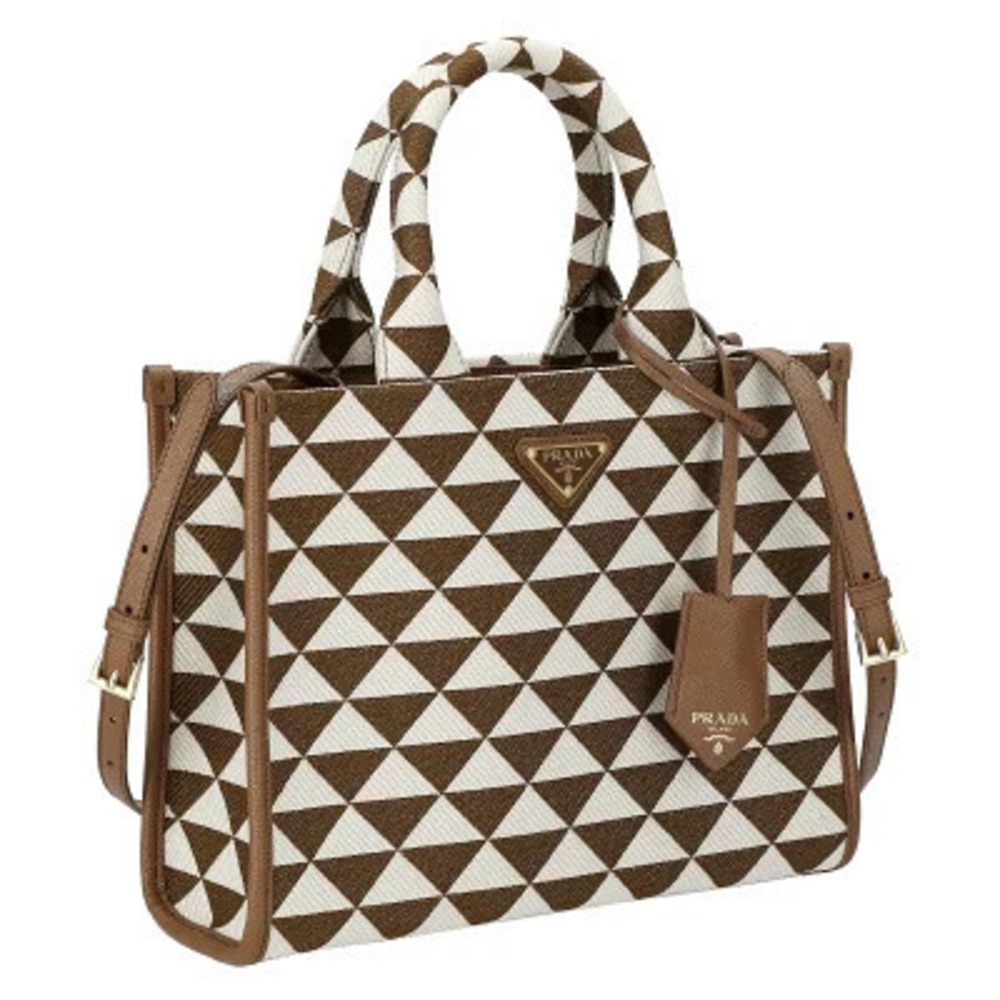 Prada Vitello Daino Shopping Leather Tote Bag Brown